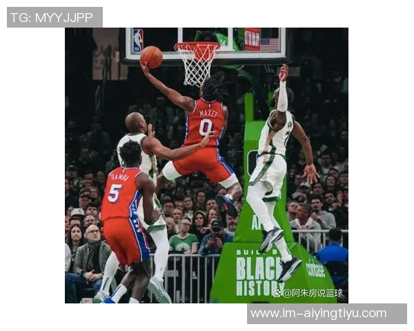 马克西全场发力24投9中砍下27分4篮板8助攻2盖帽并命中5记三分球