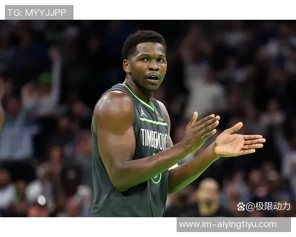 森林狼爱德华兹因右腿筋紧张首节伤退将缺席本场比赛