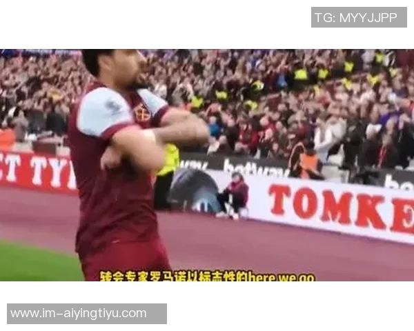 帕奎塔以4200万转会费加盟弗拉门戈双方达成协议球员即将进行体检 帕奎塔以4200万转会费加盟弗拉门戈双方达成协议球员即将进行体检