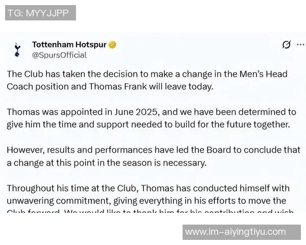 热刺边卫波罗赛后怒斥队友无视球迷行为引发众怒令人失望